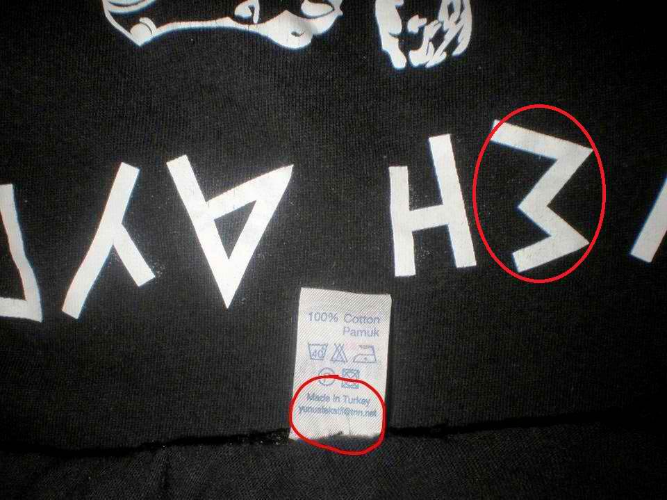 H X.A. για τα “μαιμού” t-shirt