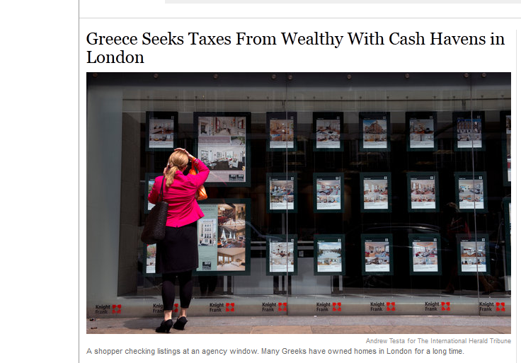 “Βρετανική” λίστα στα χέρια του ΣΔΟΕ