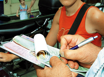 Κλήση για παρκάρισμα που δεν έκανε!