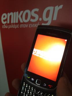 Αποθήκευσε αυτούς τους αριθμούς 6944 05 05 05-6944 06 06 06