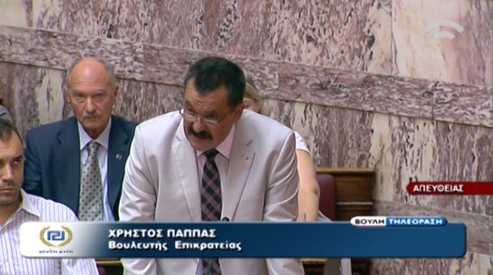 Η Χ.Α υπόσχεται “απαντήσεις”