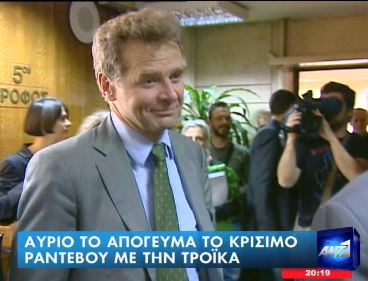 Τι αμφισβητεί η τρόικα