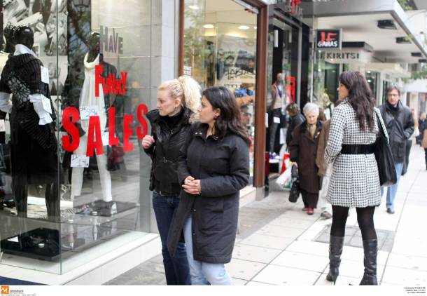 Στη μνήμη των αυτόχειρων εμπόρων