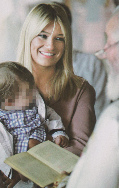 H Φαίη Σκορδά έγινε νονά