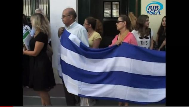 Έσκισαν το βιβλίο γραμματικής!