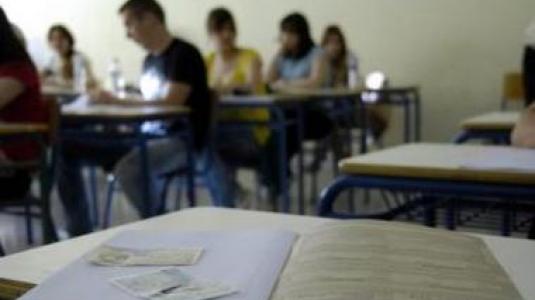 “Να απελευθερωθούν τα δίδακτρα”