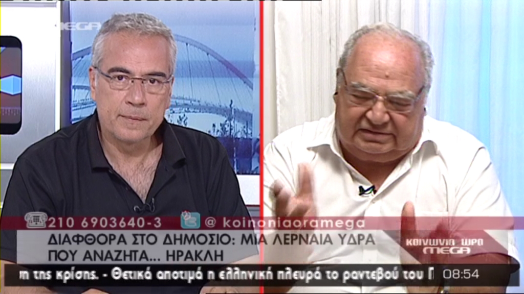 Διευθυντές χωρίς αντικείμενο