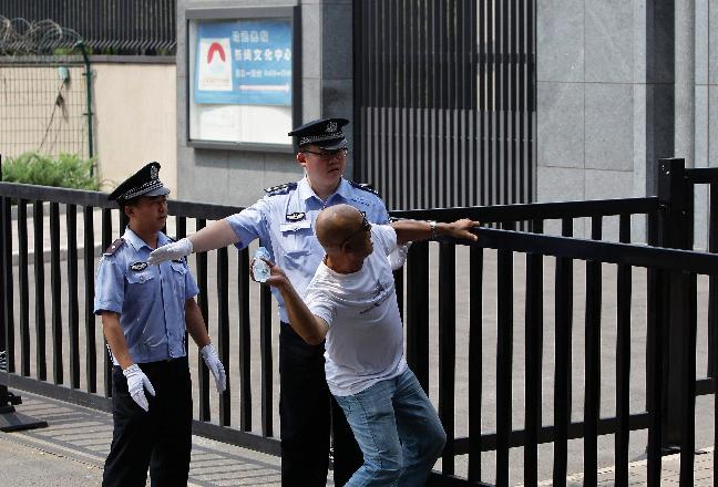 Ένταση στην πρεσβεία της Ιαπωνίας