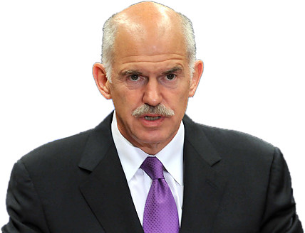 ΓΑΠ: Να παράγουμε νέες ιδέες