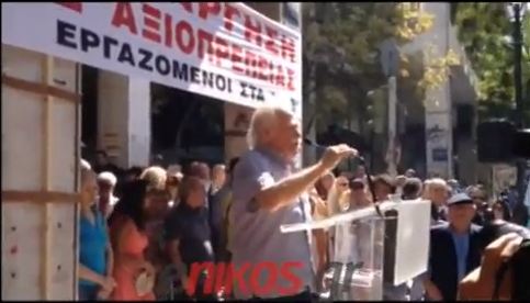 Βίντεο-Η ομιλία του Μ.Γλέζου στην ΕΣΗΕΑ