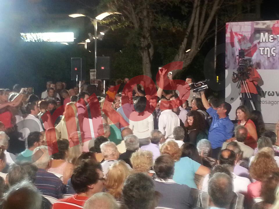 Τώρα- Στη Νίκαια