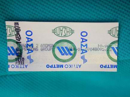 Πλαστά εισιτήρια για λεωφορεία