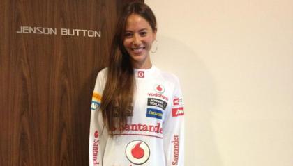 Την έντυσε…McLaren!