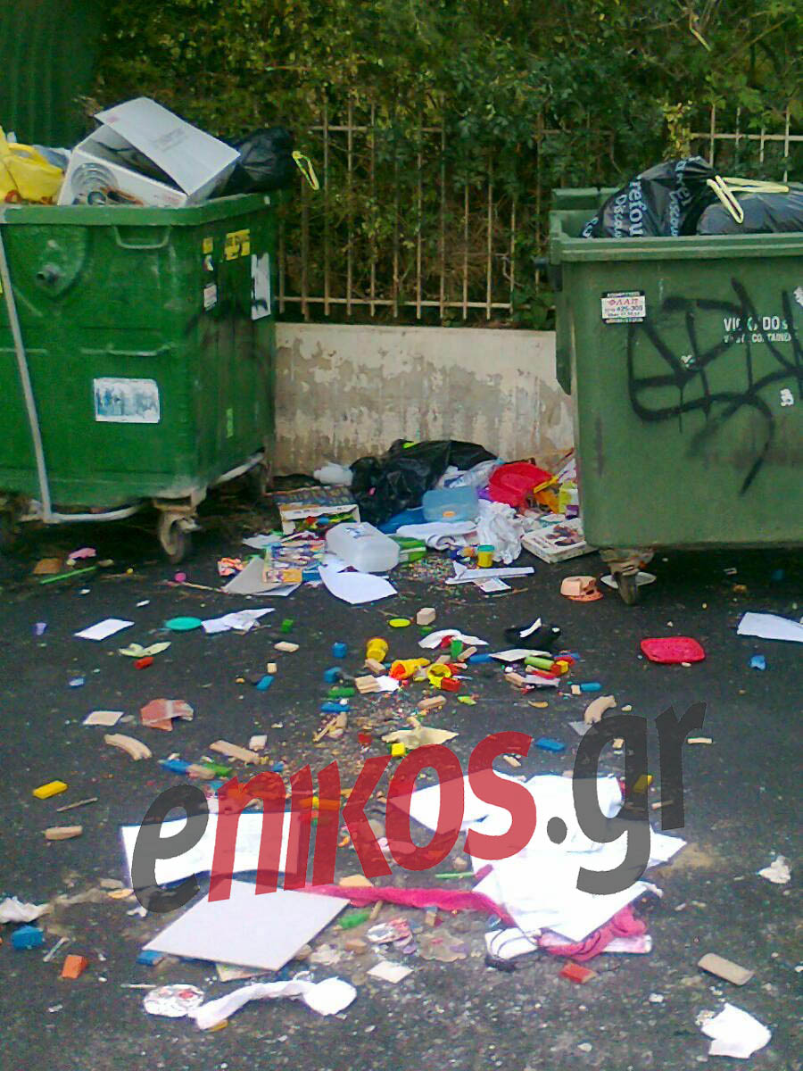 Η καλή…μέρα στο Πανόραμα