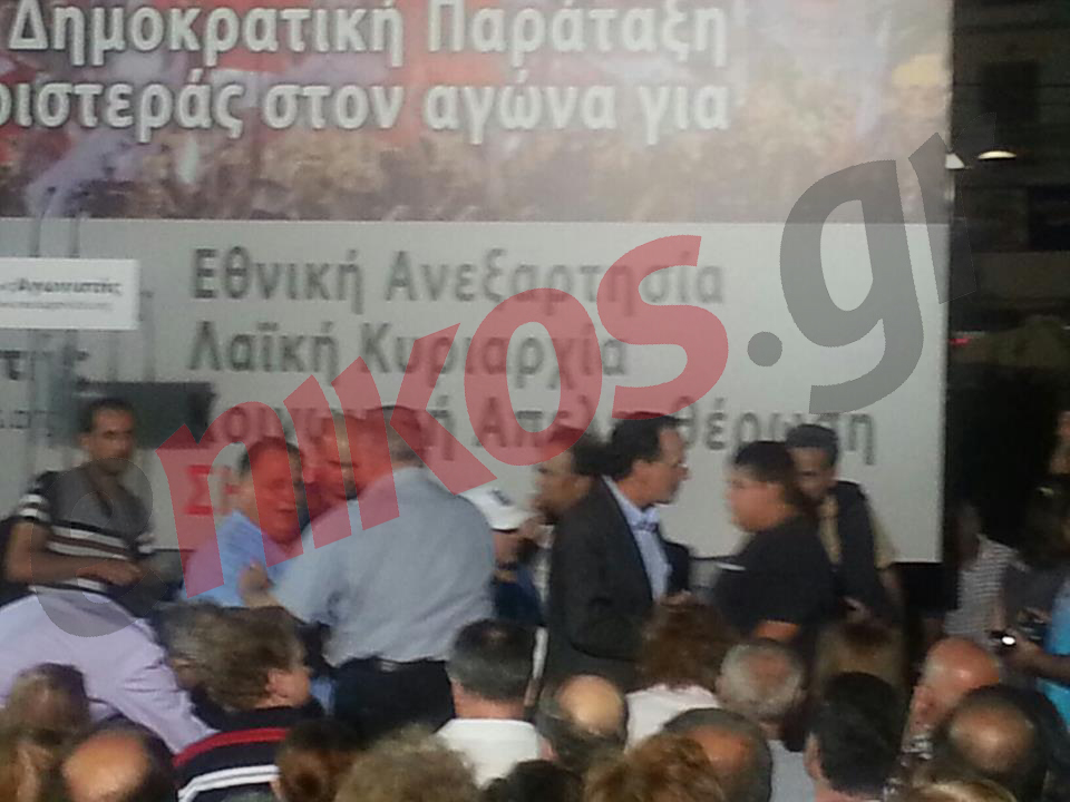 Φωτό- Η εκδήλωση του ΣΥΡΙΖΑ