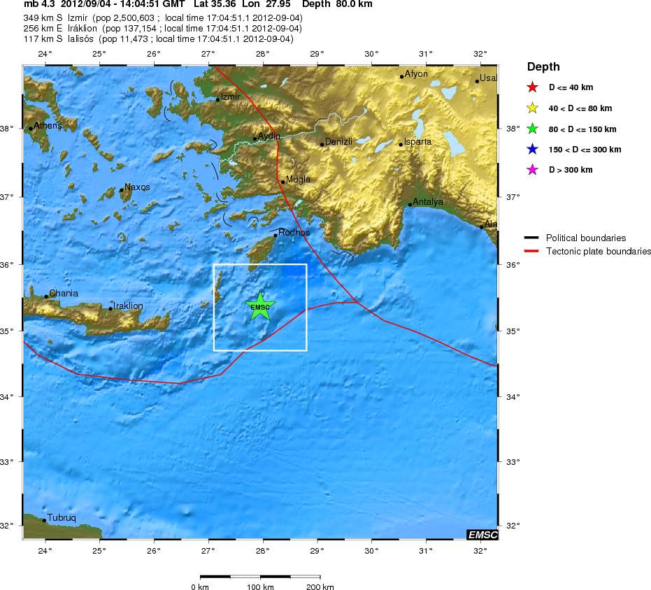 Σεισμός 4,3 στα Δωδεκάνησα