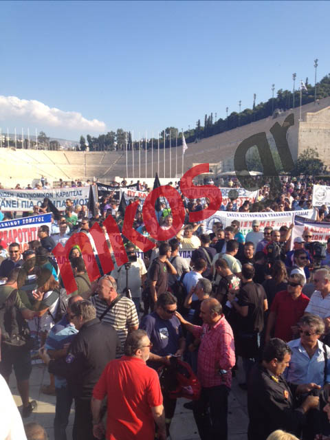 Θα κάνουν πορεία