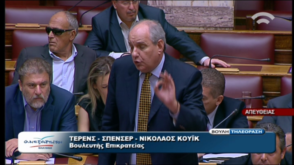 “Τα σπάει” ο Δημαράς