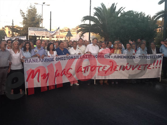 Τώρα – Κλειστή η λεωφόρος Αμαλίας