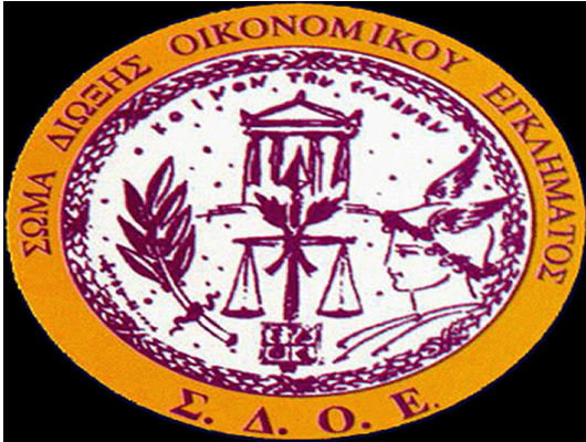 ‘Οργιο απατεώνων στα σύνορα