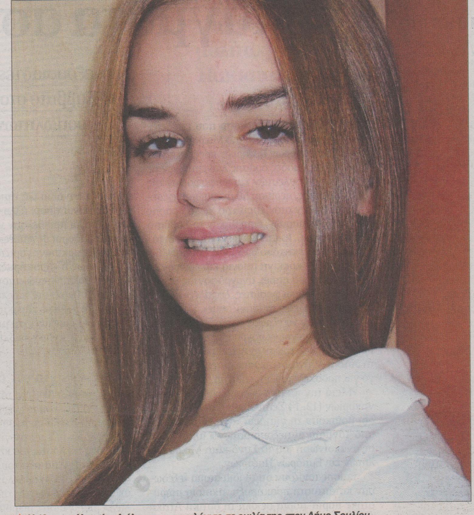 Η Χριστίνα που λύγισε τους Γερμανούς