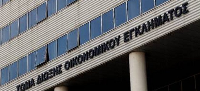 Παρουσιάζουν την “έκθεση ελέγχου” ως “τελικό πόρισμα” του ΣΔΟΕ