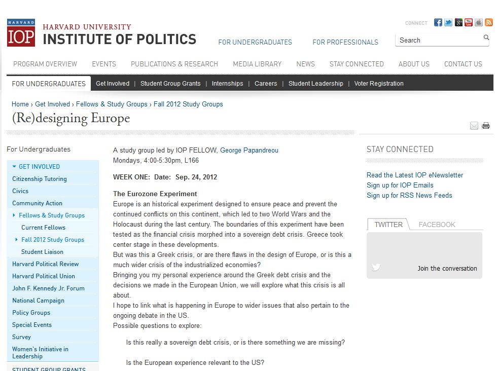 Τι θα διδάξει ο Παπανδρέου;