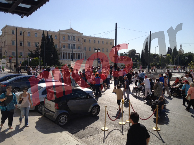 Τώρα-Η πορεία των ΑμΕΑ στο Σύνταγμα