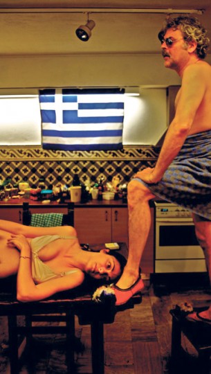 “Δεν θα παιχθεί το πορνογράφημα”