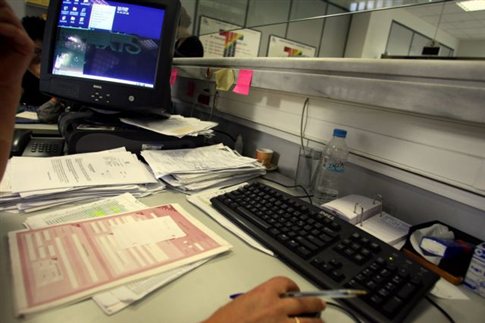 Πως θα φορολογηθούν οι ελεύθεροι επαγγελματίες