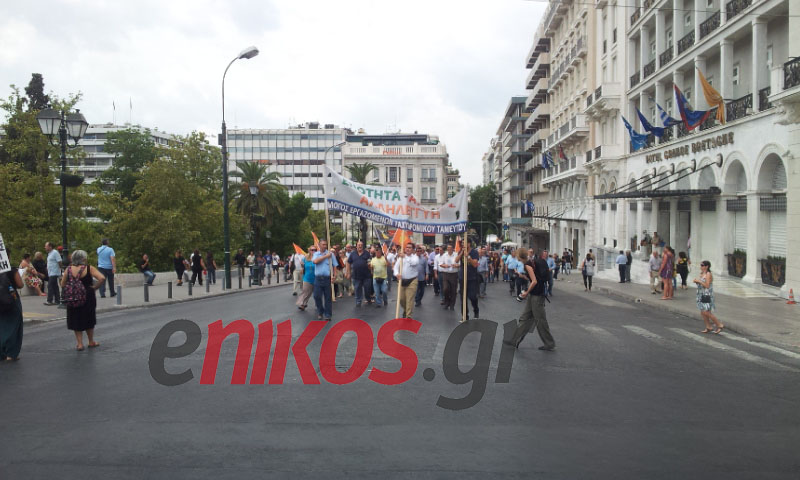 Στη Βουλή οι εργαζόμενοι του ΤΤ