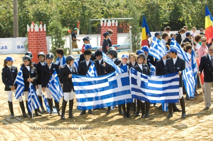 Αρχίζει το Πρωτάθλημα Ιππασίας