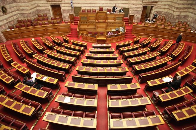 Χαρτί τέλος στη Βουλή