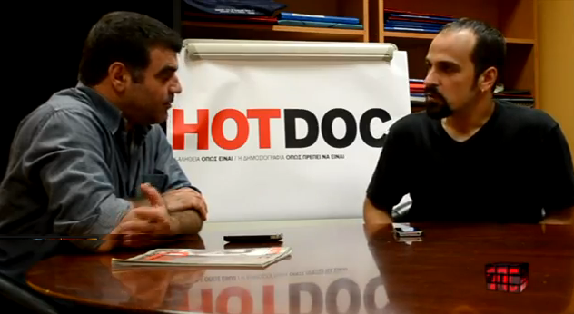 “Εγώ είμαι ο Γέροντας Παστίτσιος”