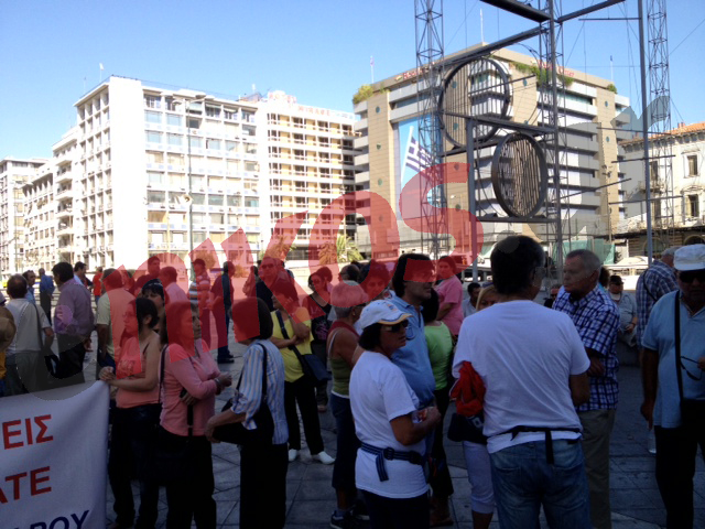 Τώρα-Κλειστή η Πειραιώς & η Σοφοκλέους