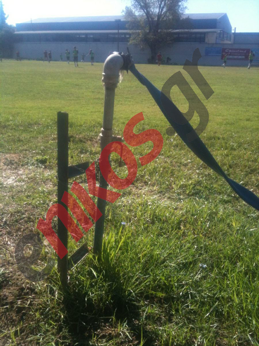 Σίδερα στη…σέντρα