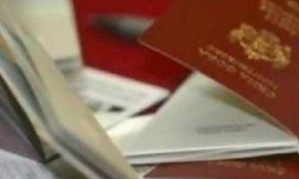 Κύκλωμα με πλαστά έγγραφα