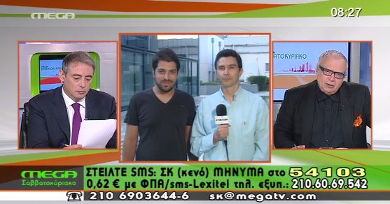 Πόσο θα φτάσει το υγραέριο;