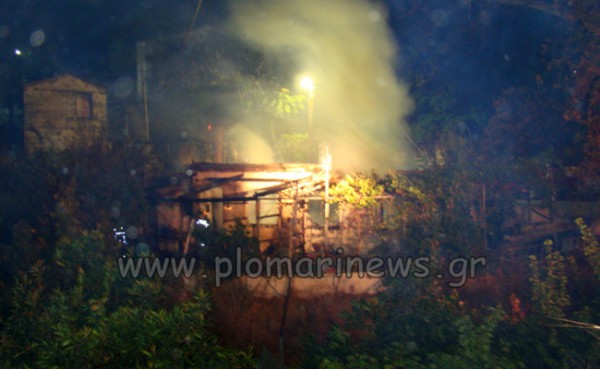 Πύρινη καταστροφή