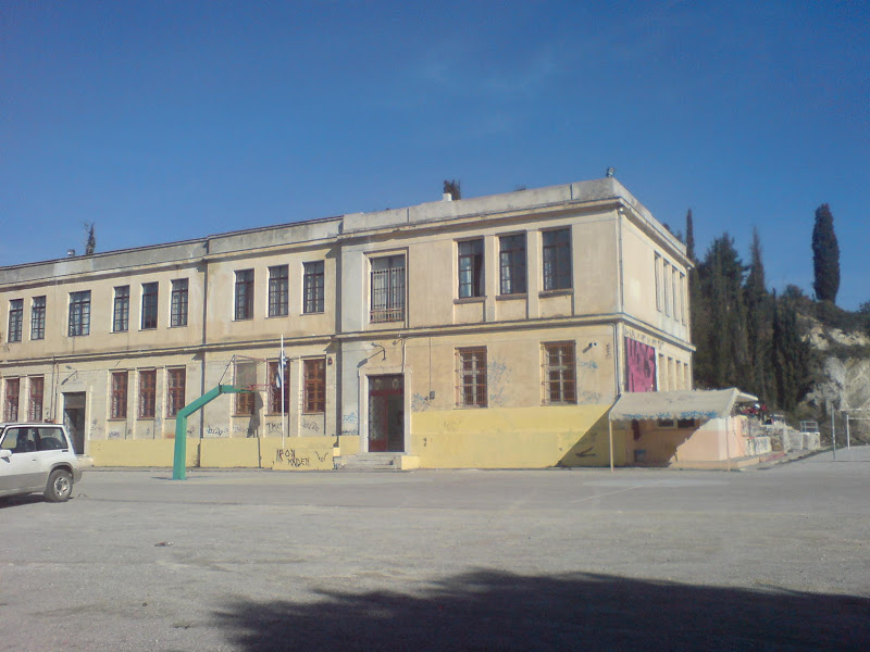 Κατάληψη στο Λύκειο Κύμης