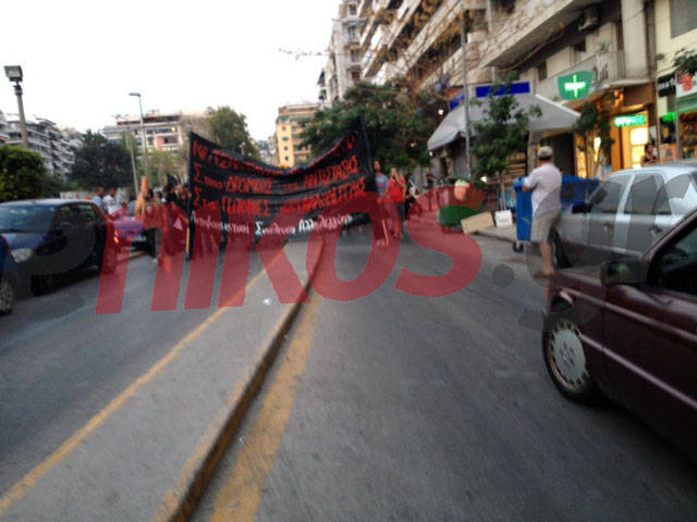 Τώρα-Έκλεισε η Τσιμισκή