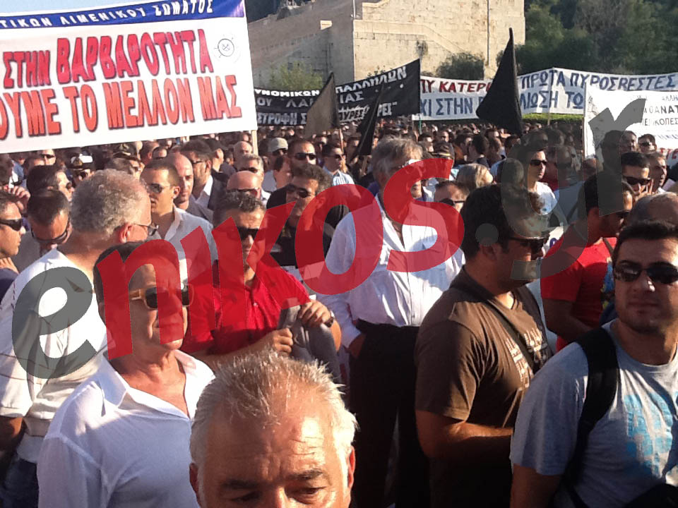 Τώρα – Περισσότεροι από 2000 στο Καλλιμάρμαρο