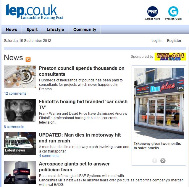 Διάλεξε φωνή για το pc σου