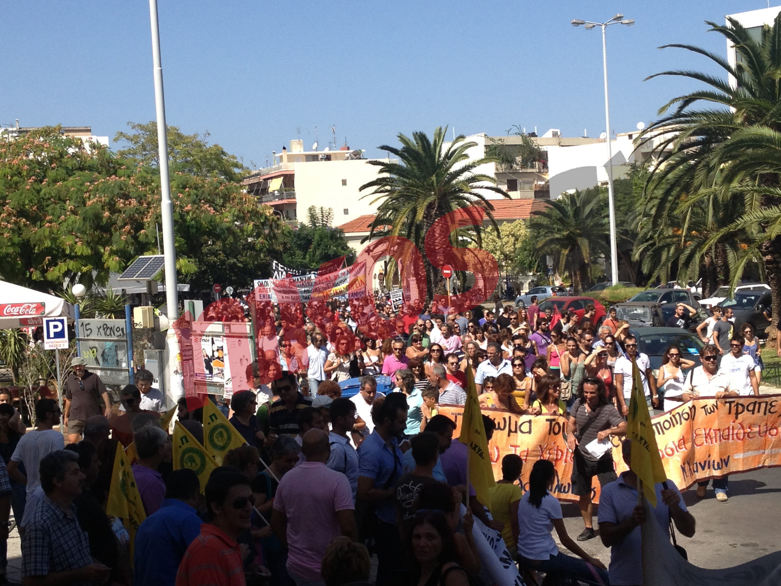 Tώρα-Φωτογραφία από τα Χανιά