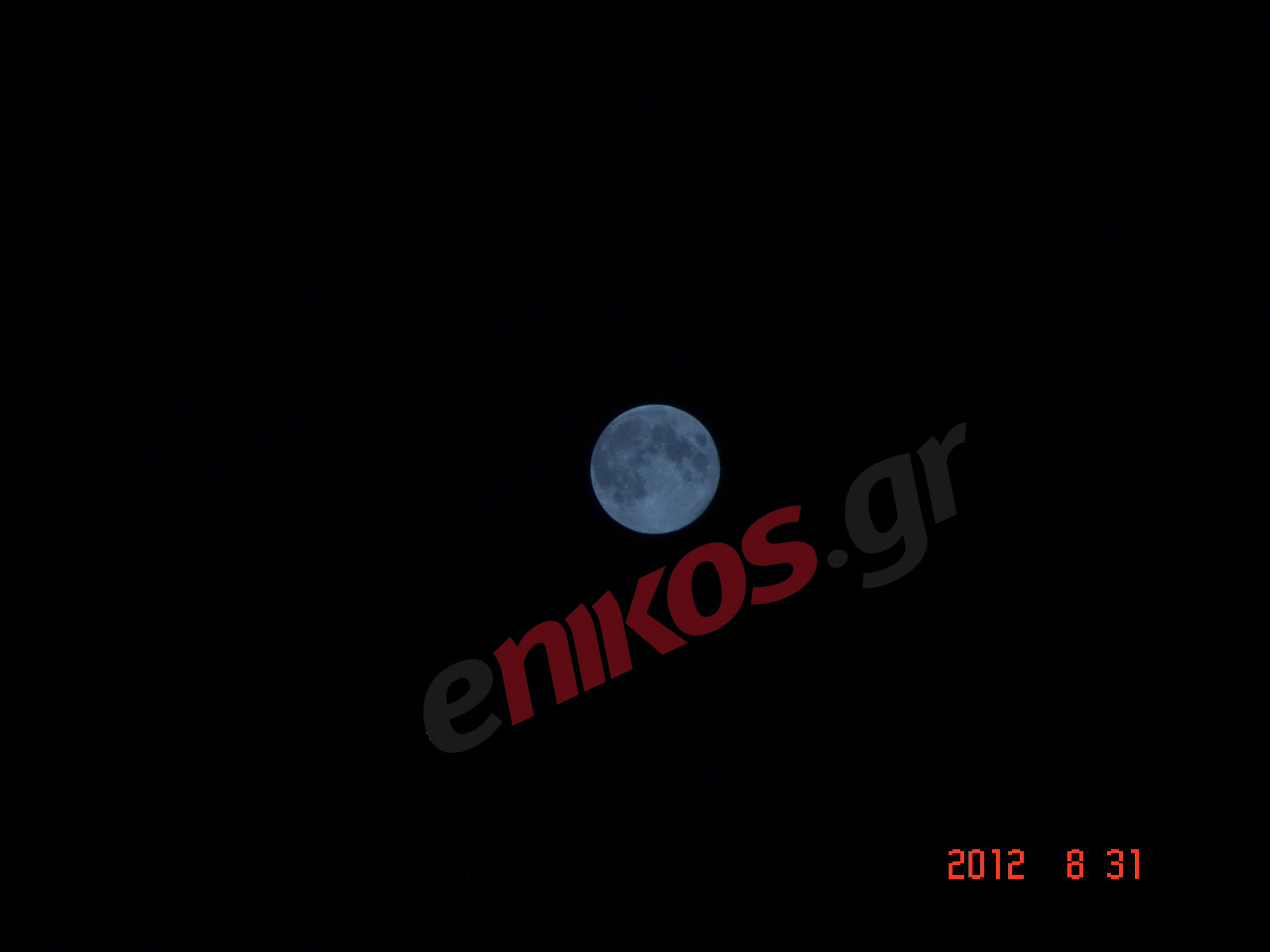 Η πανσέληνος στον Εύοσμο