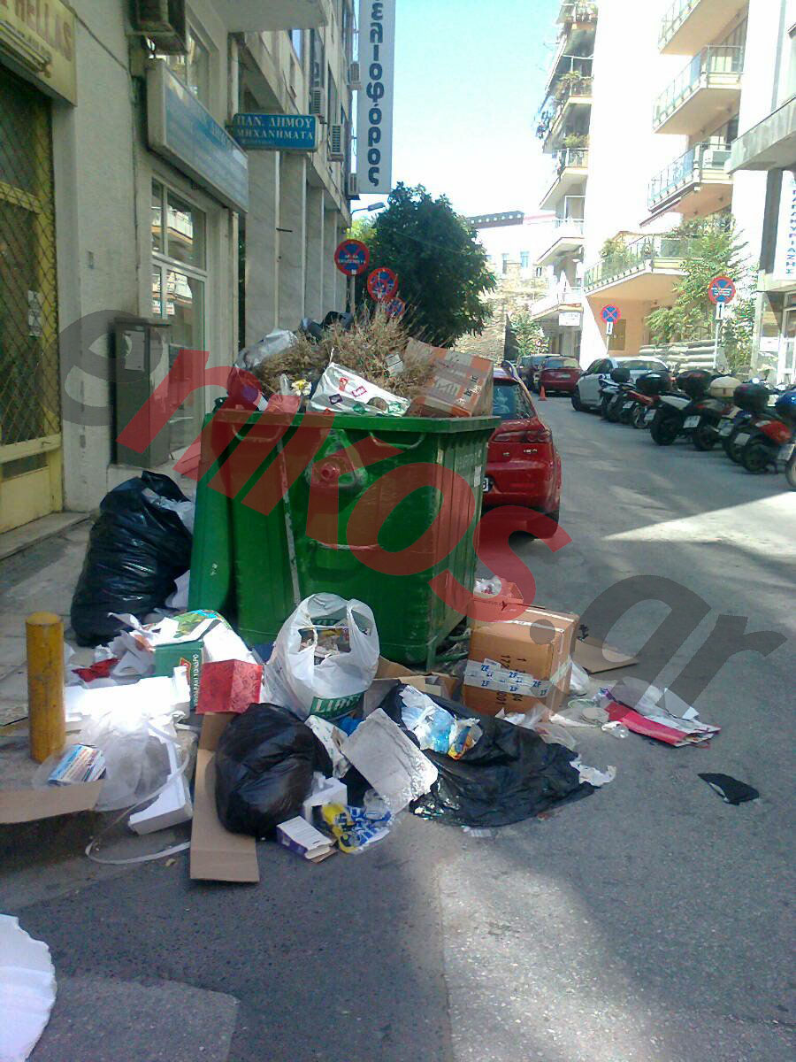 Εσείς καταγγέλλετε στο enikos.gr