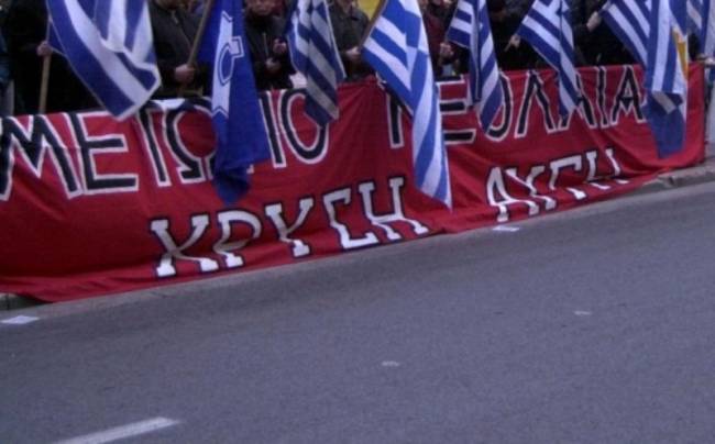 Θέμα στη “Le Monde” η Χρυσή Αυγή