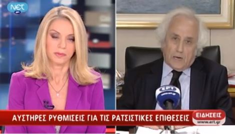 Αυστηρό μήνυμα Ρουπακιώτη