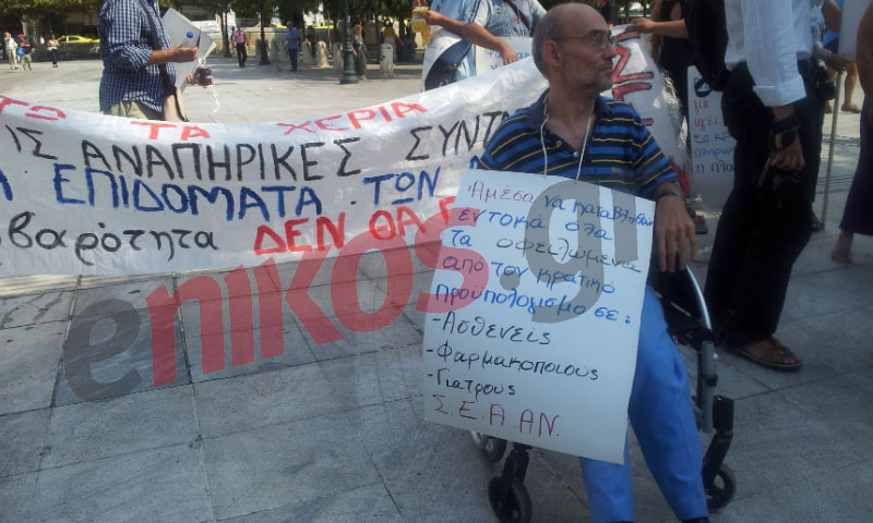 Tώρα-Κι άλλη φωτό από το Σύνταγμα