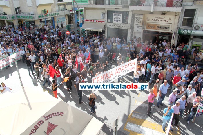 Το ηχηρό μήνυμα των Τρικαλινών